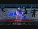 【戦国大戦】大将36のディスりながら戦国大戦【正２Ｃ】