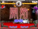 【東方非想天則】　豚な霊夢の対戦日記その13　VS妖夢