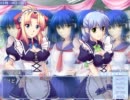 つよきすをプレイしてみた158　（真名ルート）