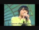 【まねして歌ってみた】　恋文　/　Every Little Thing