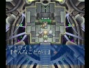 テイルズオブデスティニーを実況プレイ？してみる ３６