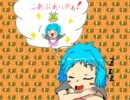 【A12ルーパー】翔きたいボーダーブレイク　Part1