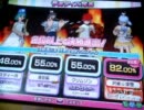 Answer×Answer Live!を(元)万年十段が頑張る動画_97