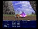 30歳を迎えたおっさんがテイルズ オブ ファンタジア実況プレイ part44