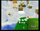 兄妹でマリオギャラクシー２をプレイしてみた 10日目(1/5)