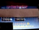 jubeat　Lead Me EXT　エクセ
