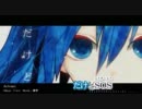 【ニコカラ】Solosail【off vocal】