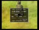 [V&B実況]一年間戦い続ける動画[99Day]