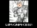 あの3人がCrysis2を ゆっくり実況　第3話前編