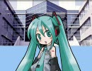 東京電機大学高等学校旧校歌を初音ミクで口パクあり