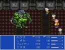 【初見】ドラえもん のび太のFINAL FANTASY【実況】Part28