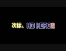 【新GoPro】夜間走行テスト【HD HERO2】