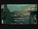 MGSPW（HD）　回収系のExtra Ops 少しだけ