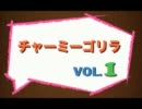 ハイスクールハイコーCMmini.mov