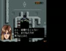 How_do_you_like_Luna_Strike? β版　3章4戦「ギガント」_03