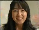 高/橋/美/佳/子/の /の/〜/ぷ/ら/ん/で/い/こ/う/♪ 第84回