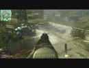 [PC]ADSL回線が逝くCOD:MW3 Part10