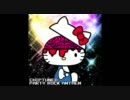 gigandect - Chiptuned party rock anthem (LMFAO)