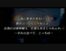 【迷列車】どげんかせんといかん　～宮崎総合鉄道事業部～