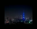 アニメ　ユーロビート　東方　リミックス