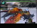 【ＭＨＰ３】狩りに逝こうぜ！第１３回　DLクエスト・砂原の最終決戦！