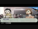 PERSONA3 portable～ぼっちな俺がコミュMAXを目指すぜ！～【実況】part53