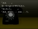 【弟切草】エロ過ぎて怖いピンクのしおり実況　第５幕　(65)