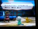 ゲームセンターAXドラタカの挑戦２「ポケパーク２」　その２　前編