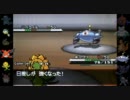 【ポケモンBW実況】種族値450以下でランダム！part8【430～425族】