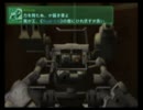 【ゆっくりの】S.L.A.I. part35【実況】