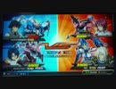 【EXVS】対戦動画 part50【ガナザク】