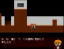【スクッテー】救ってほしいとのことなので・・・Part4【実況】