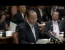 2011年11月15日 【参議院】予算委員会 川上義博(民主党)①