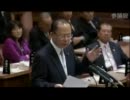 2011年11月15日 【参議院】予算委員会 川上義博(民主党)②