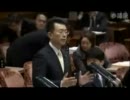 2011年11月15日 【参議院】予算委員会 中村哲治(民主党)①