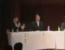 シンポジウム　東日本大震災の記録とその活用　その１０