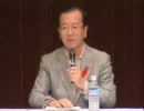 シンポジウム　東日本大震災の記録とその活用　その９