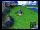 エビルアップルも可愛く見えるドラゴンクエストⅤ実況Part24
