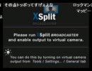 なんとう！