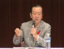 シンポジウム　東日本大震災の記録とその活用　その１４