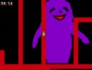 【VIPRPG】 デタナロくんと３人の美女