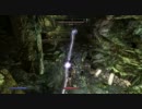 あびすのPCゲーレポ"TES5:SKYRIM"14 また洞窟か！！