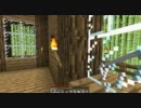 ゆっくりマインクラフト劇場　第一幕　part18