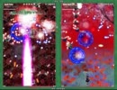 花映塚CPU（福寿草）戦　文・低速禁止プレイ　BGM変更