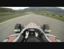 New A1 Ring（Red Bull Ring）Onboard