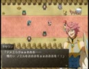 【実況】Grimoire Hearts Disk1 を 高２病患者がプレイ part24