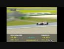 ジャック・ビルヌーブ予選アタック