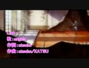 【ニコカラ】 Angela - Link 【Off Vocal】