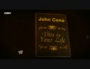 WWE John Cena