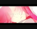 『インタビュア』　歌ってみた 【ari＠】